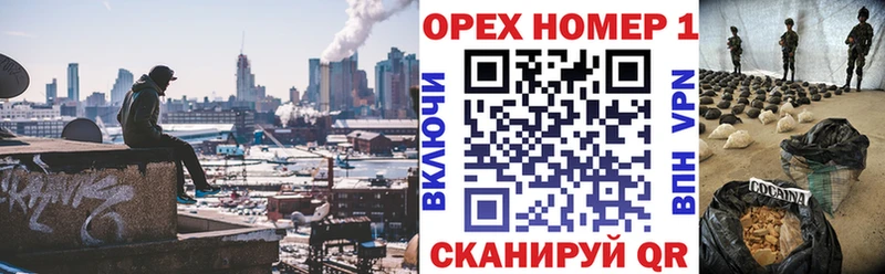 Cocaine Боливия hydra рабочий сайт Новый Оскол