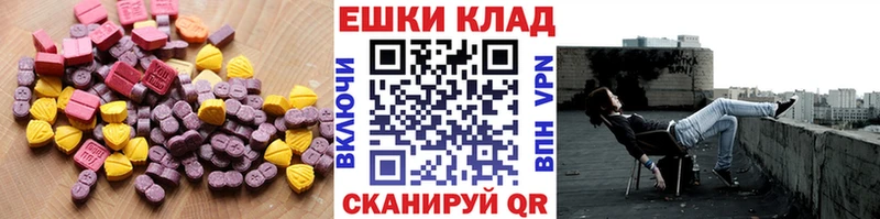 купить  сайты  Новый Оскол  ЭКСТАЗИ бентли 