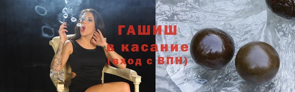 PSILOCYBIN Балахна