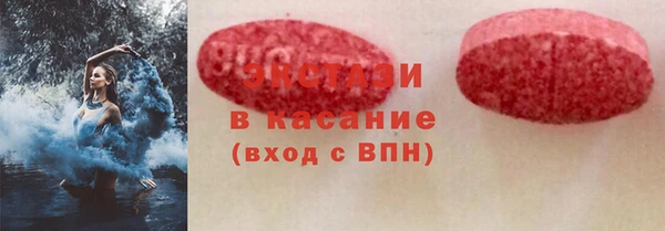марихуана Балабаново