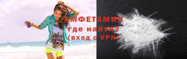марихуана Балабаново
