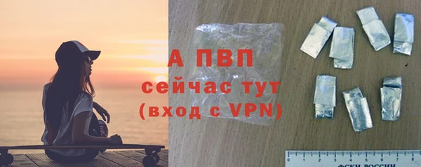 скорость mdpv Пролетарск