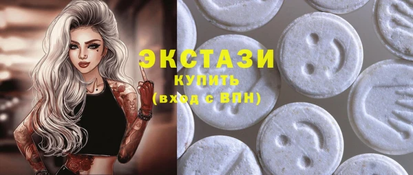 марихуана Балабаново