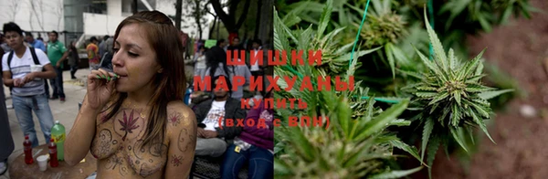 стафф Баксан