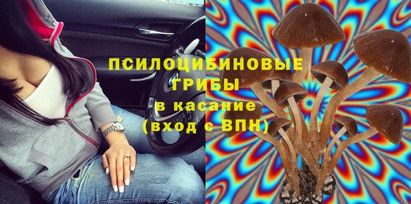 COCAINE Протвино