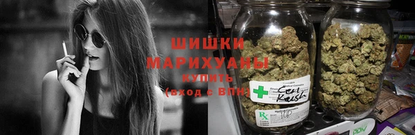 стафф Баксан