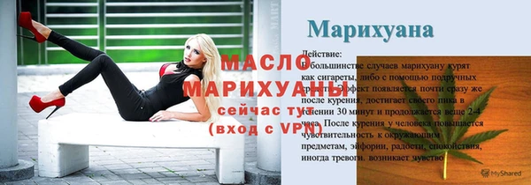 мяу мяу мука Приозерск