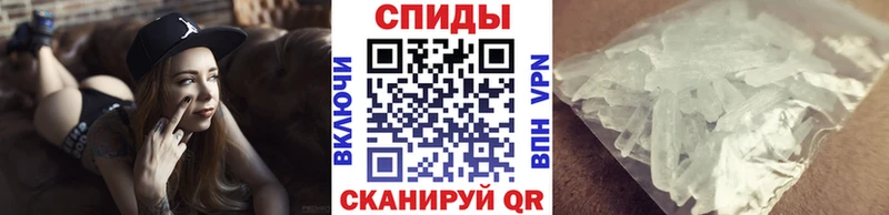 купить наркоту  Новый Оскол  Первитин кристалл 